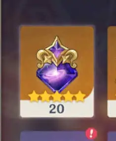 圖 命星,大家的情況如何?