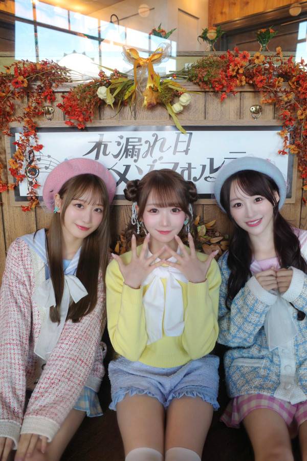 圖 250927 39單愛知實體見面會 簡單分享