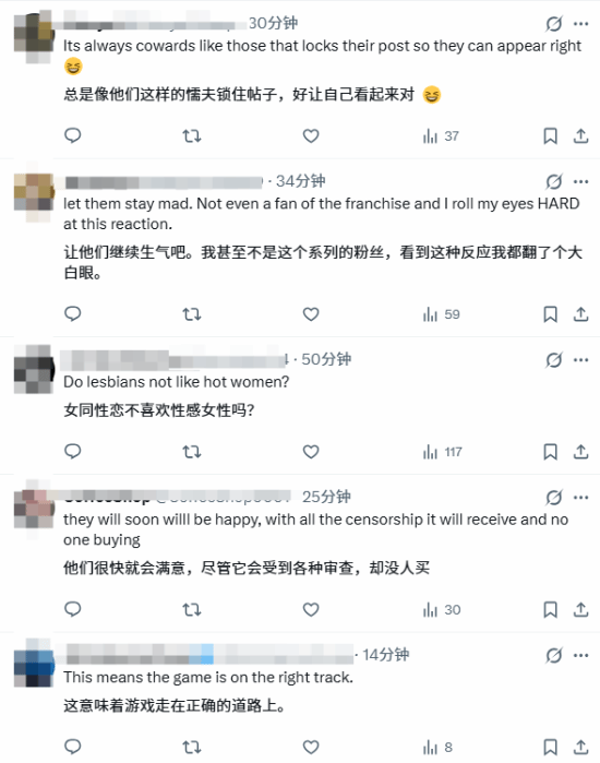 [閒聊] 生死格鬥新作女性角色遭LGBT群體痛批 - 希洽 - PTT.BEST 批踢踢爆文 3