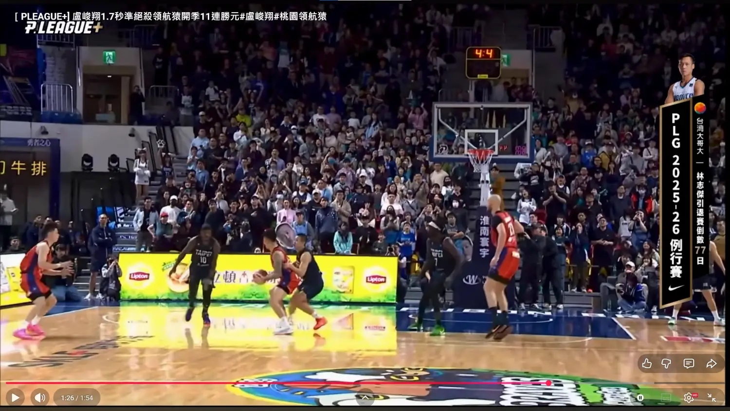 [討論] 69準絕殺沒有兩次運球嗎？ - 台籃 - PTT.BEST 批踢踢爆文