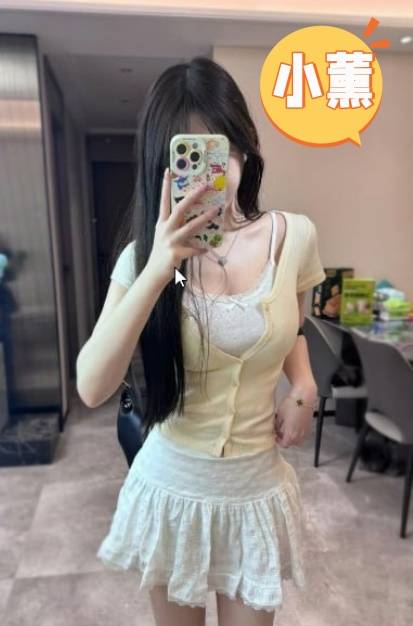 高雄約學生