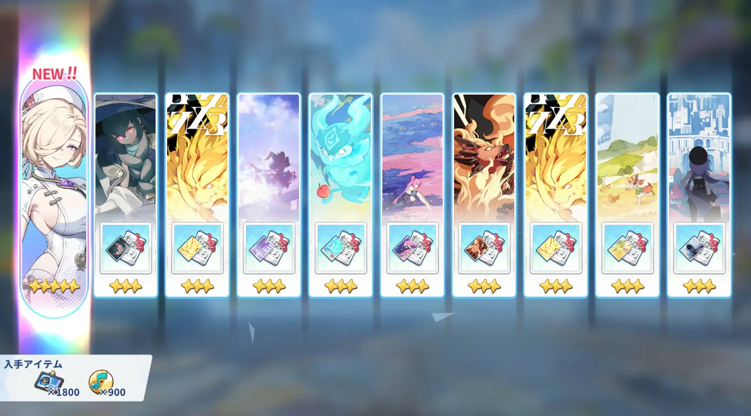 [星塔] 發錢 幸福來的太突然 - 希洽 - PTT.BEST 批踢踢爆文