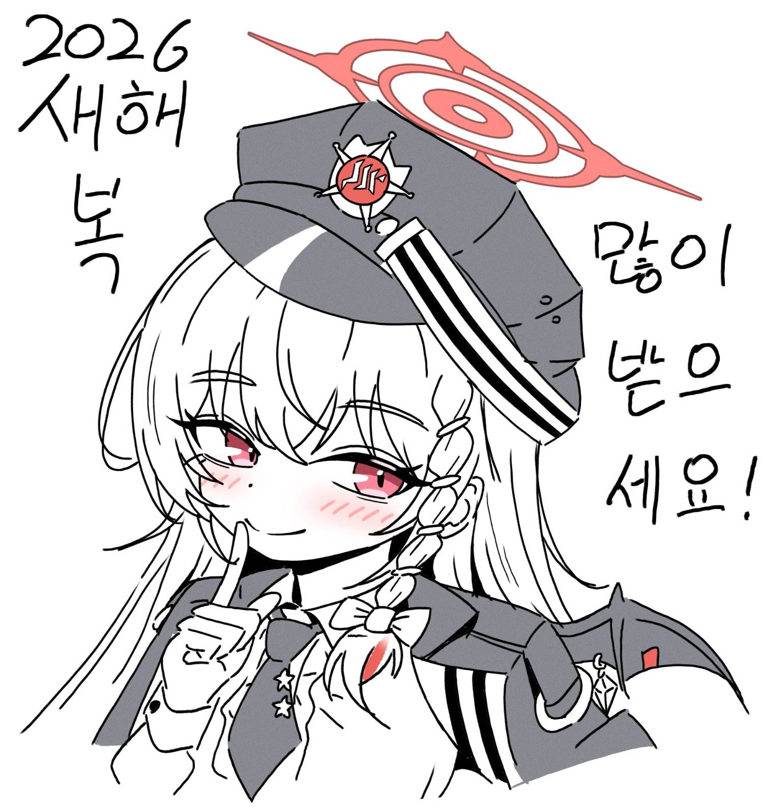 [蔚藍] 新年快樂 - 希洽 - PTT.BEST 批踢踢爆文 3