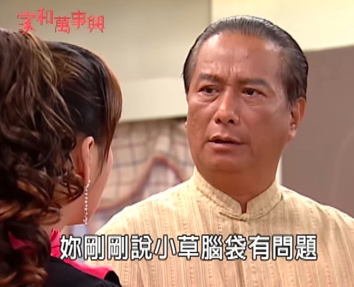 [討論] 賴清德下一步就是要淨化國家了吧