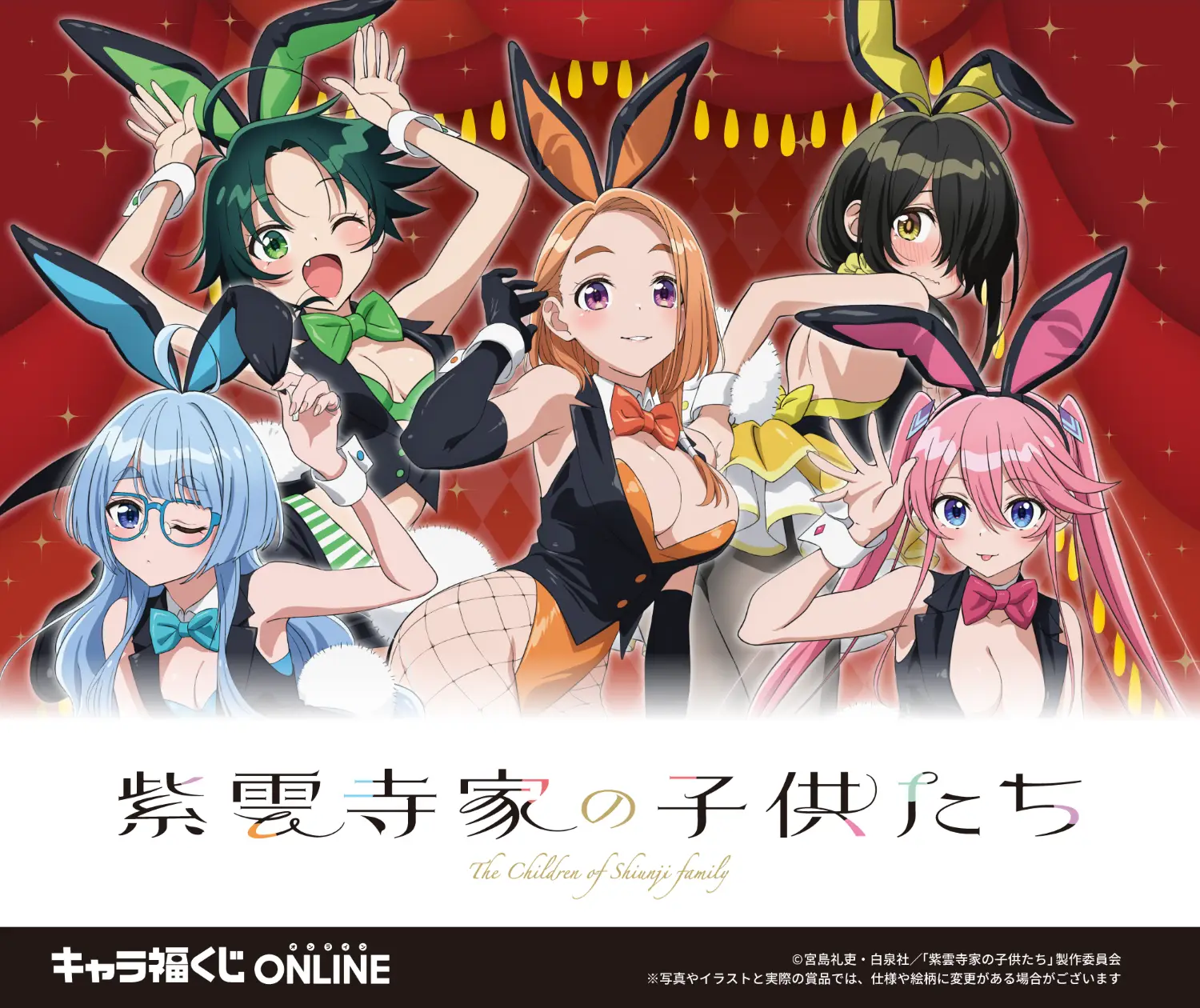 水原千鶴 アラーム時計 ホワイト 水原千鶴 アラーム時計 ホワイト