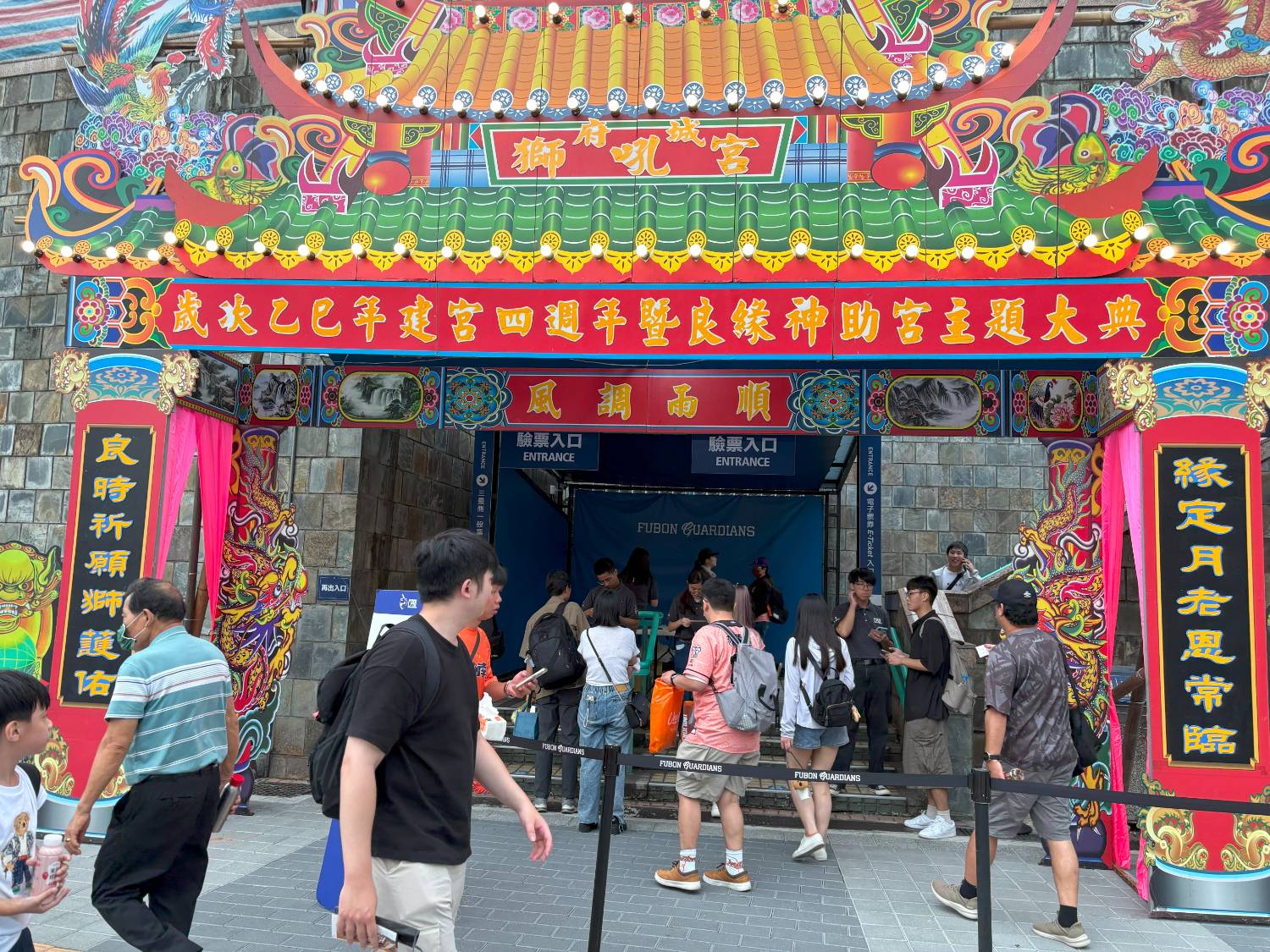 [閒聊] 今年目前為止進四隊主場