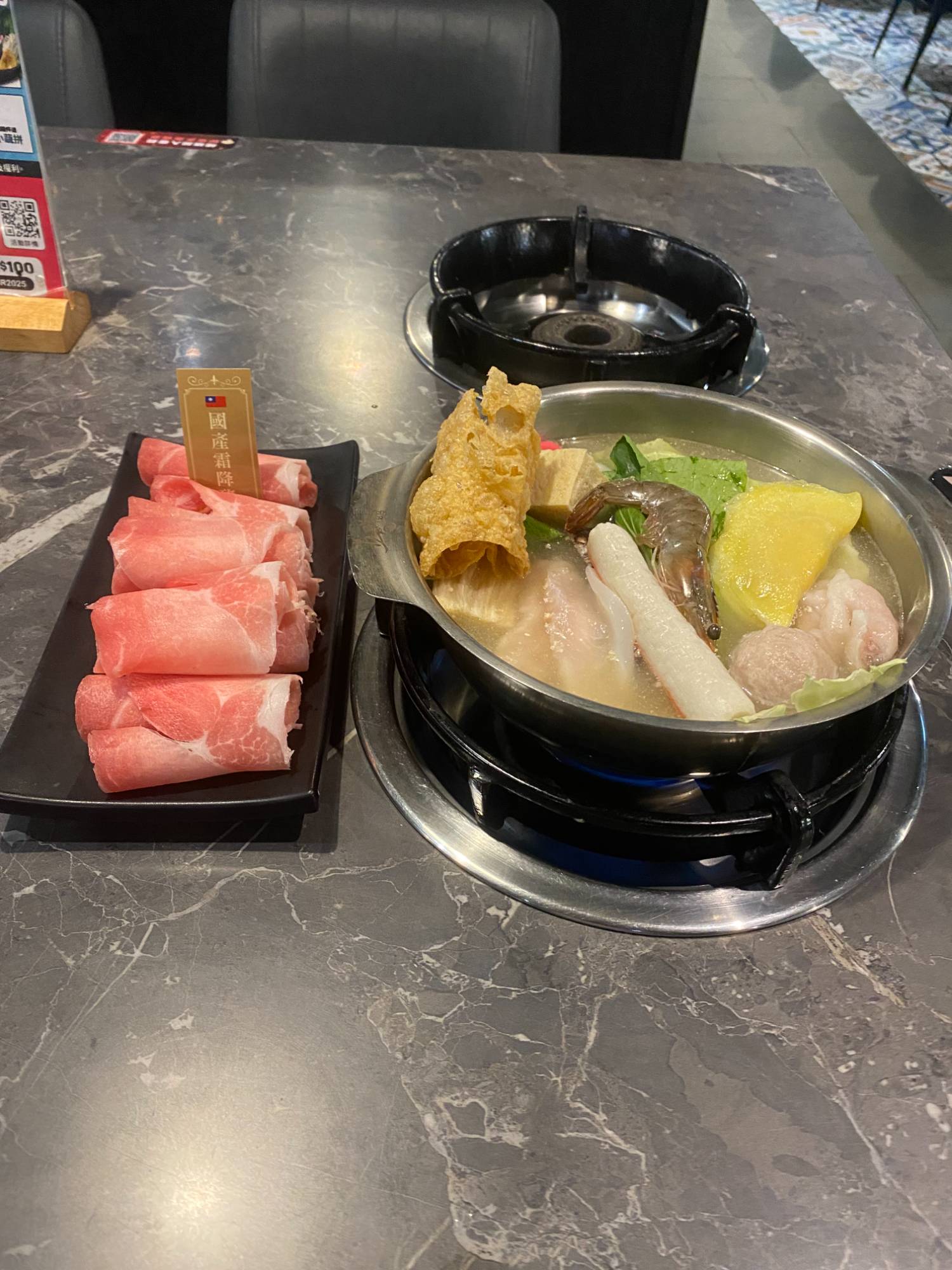 [問卦] 颱風天吃鍋