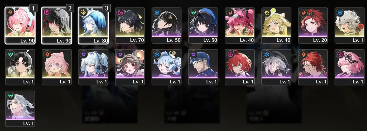 [心得] 鳴潮24天小感兼健檢 - 希洽 - PTT.BEST 批踢踢爆文 3