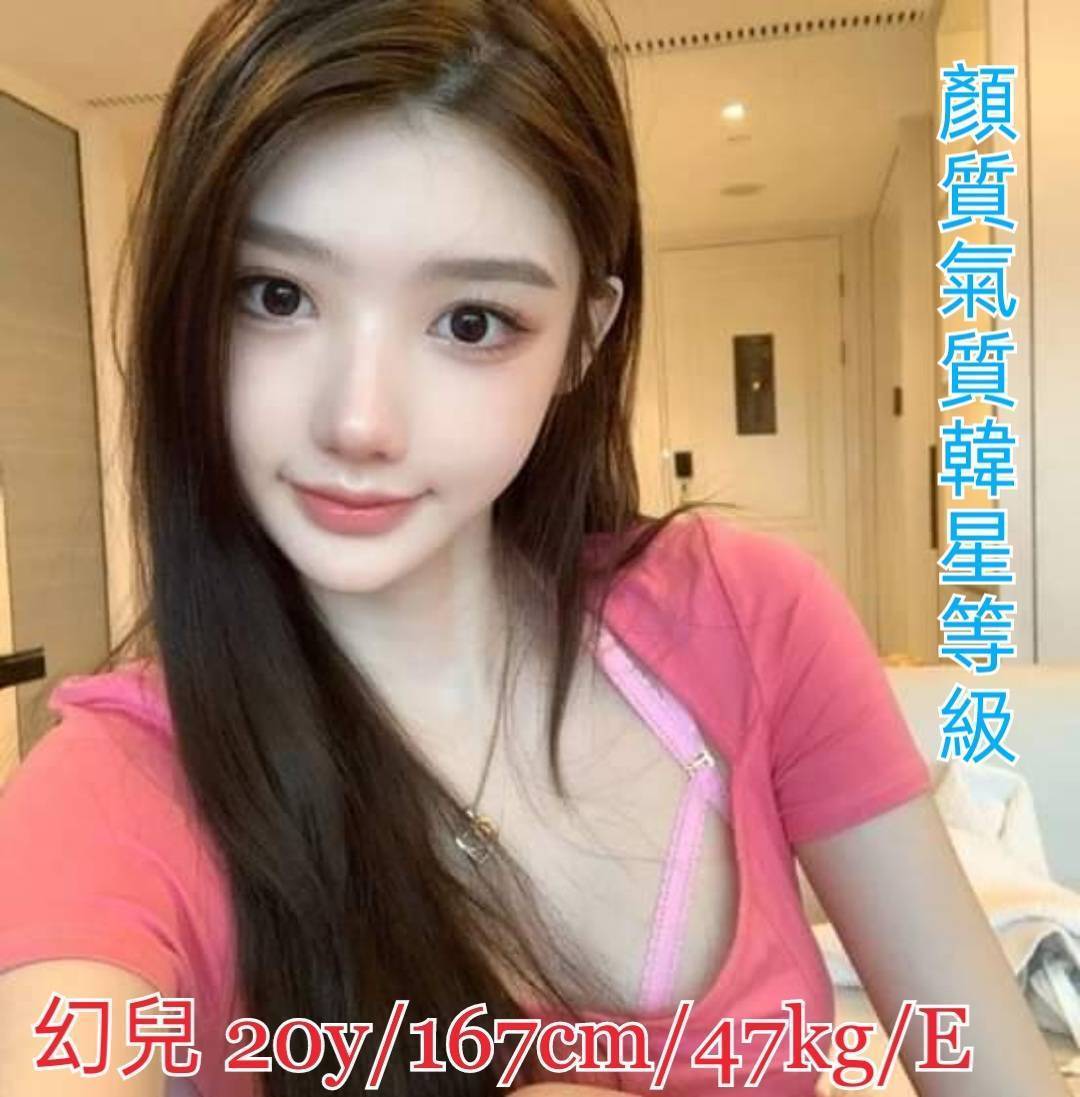 台中小模外約