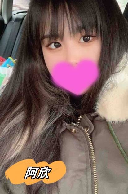台北校雞外約