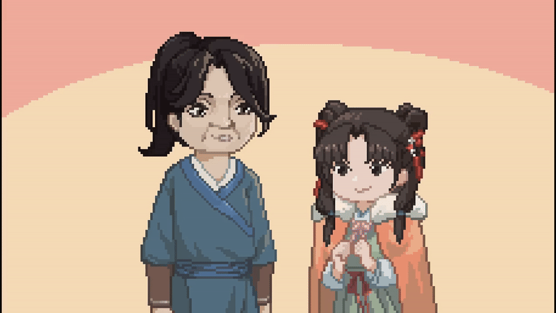 [活俠] 雲裳：你生氣了嗎？