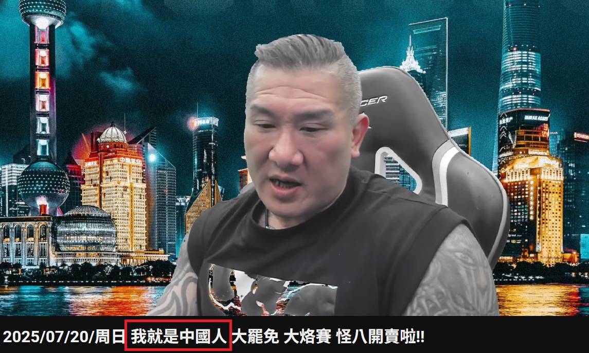 [討論] 館長舔過頭就沒啥價值了吧= =