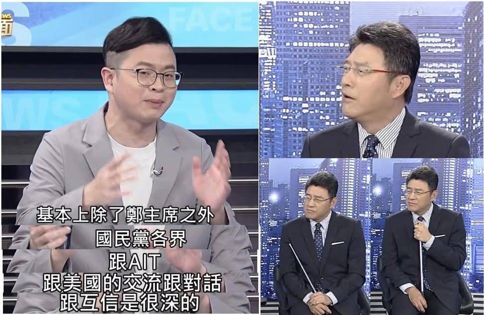 Re: [新聞] 批1.25兆軍購特別預算是貪腐 蕭旭岑：美 - 軍事 - PTT.BEST 批踢踢爆文 2