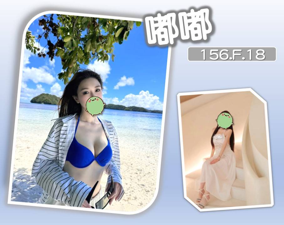 <img src="seo-tips.jpg" alt="高雄全套">