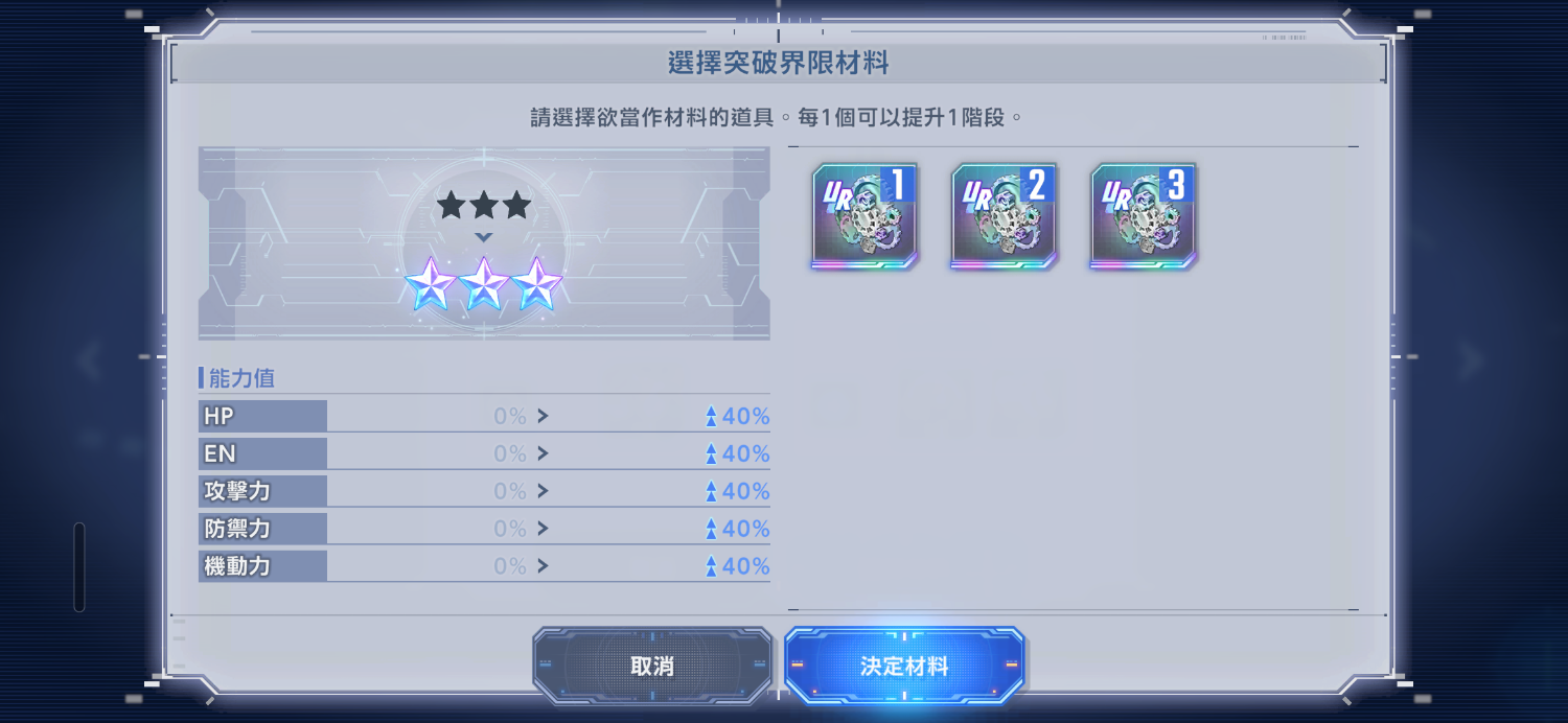[發錢] G世代永恆 牢大西布克想你了 - 希洽 - PTT.BEST 批踢踢爆文 3