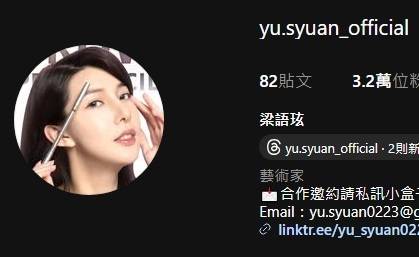 [神人] kawasaki  K旅人驛站試乘會model