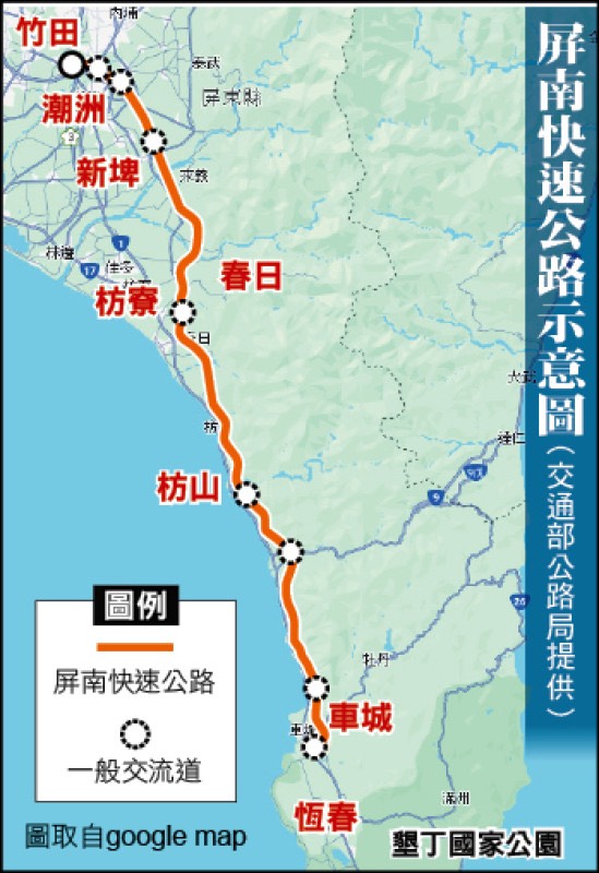 [新聞] 陳建仁拍板屏南快速道路 台88線延伸恆春