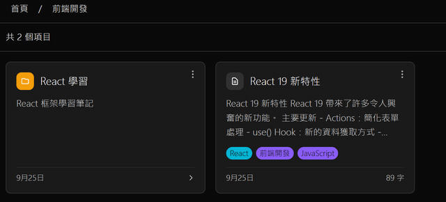 1758771174996.gif
