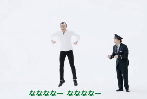 [告白] 許願３９Ｃ