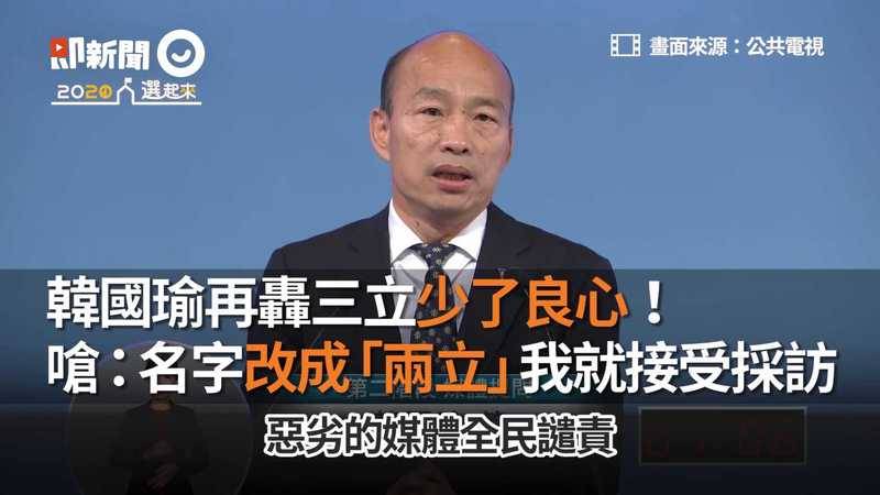 [討論] 媒體高層兒子可以這樣隨意強X人唷？