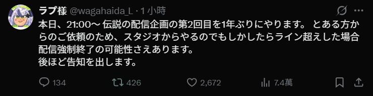 [討論] [Vtub] Hololive 日間直播單 (1150722) - 希洽 - PTT.BEST 批踢踢爆文 2