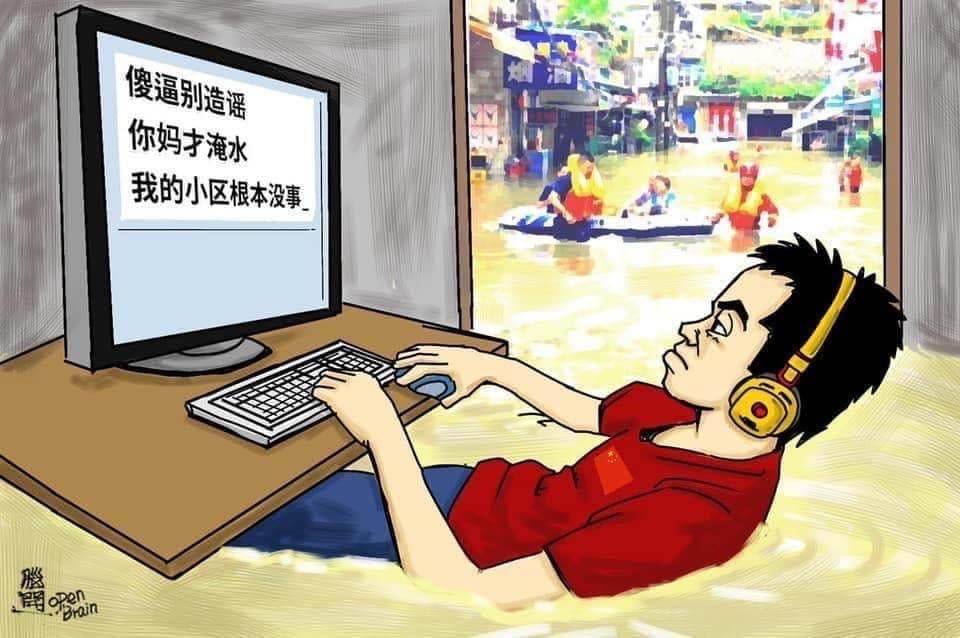 [黑特] 廣西六藍水庫決堤，多人被大水沖走 - 政黑 - PTT.BEST 批踢踢爆文