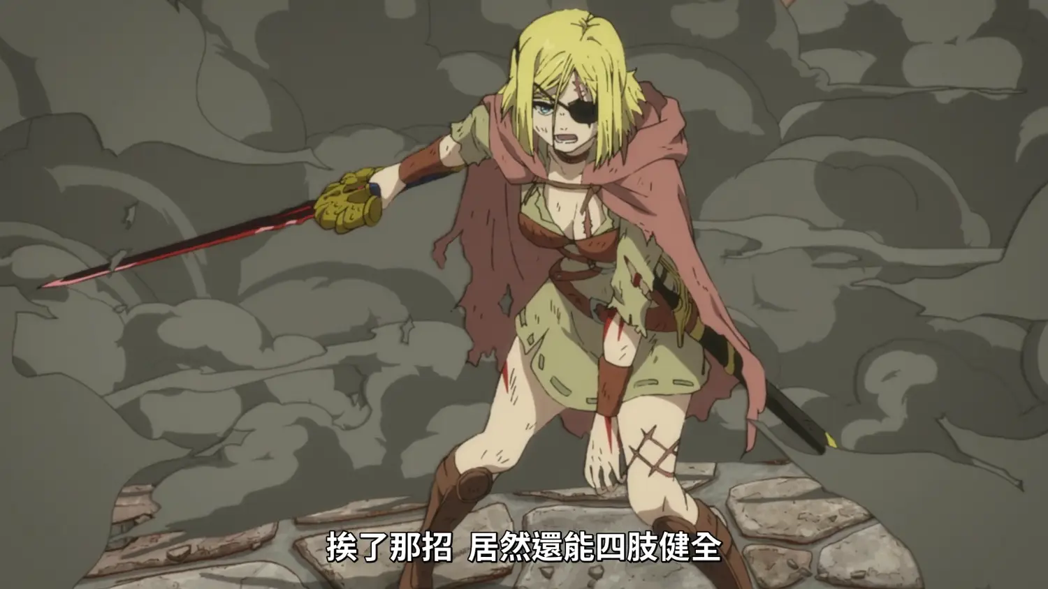 圖 Clevatess 艾莉西亞484意外挺色的