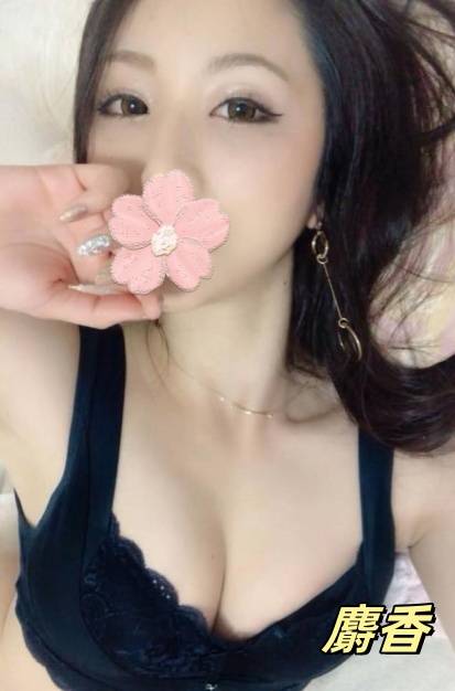 高雄人妻外約