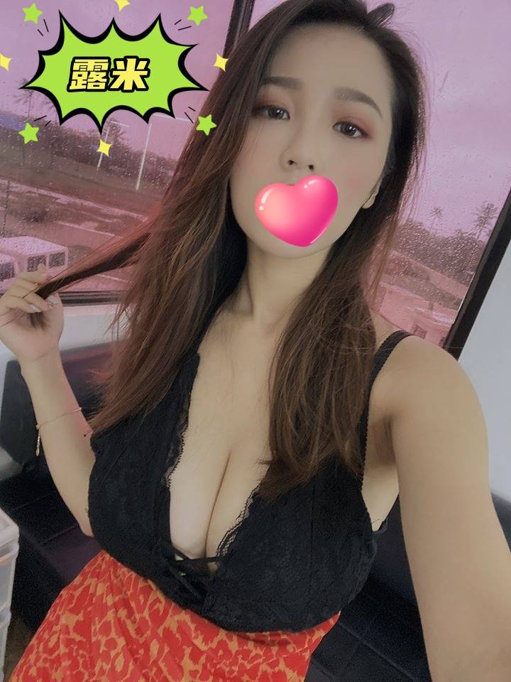 高雄召妓