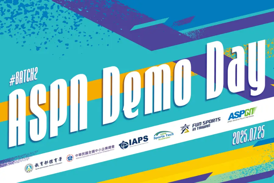 ASPN Batch 2 Demo Day | ASPN 運動科技創新成果發表會
