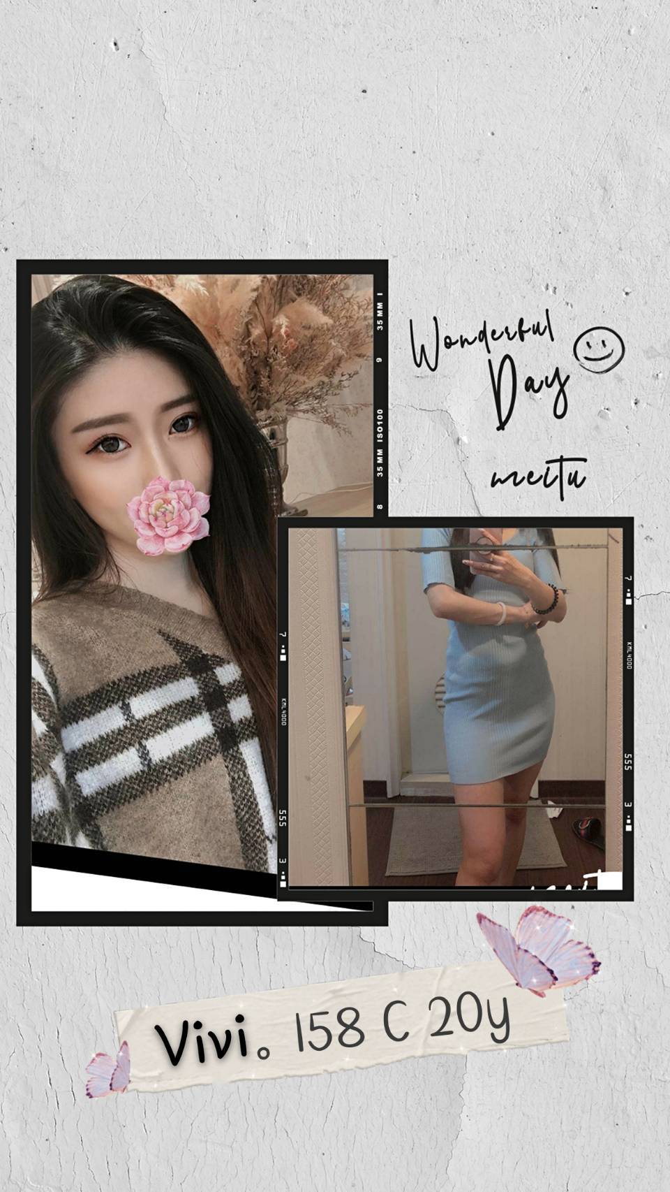 <img src="seo-tips.jpg" alt="高雄學生妹">