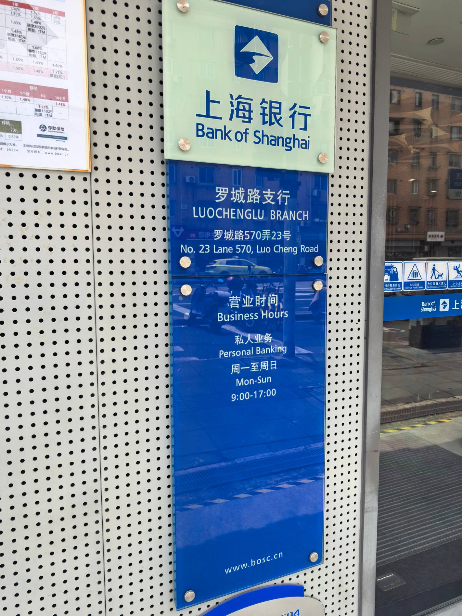 Re: [問卦] 企鵝妹：中國先進發達 - 八卦 - PTT.BEST 批踢踢爆文 3