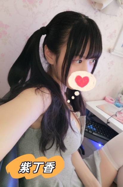 台中學生無套