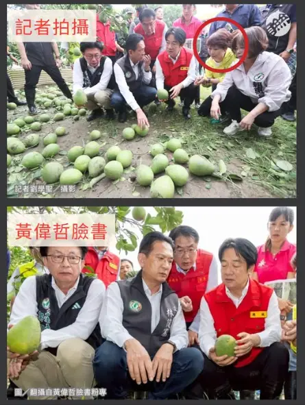 Re: [新聞] 台南逾4萬8千多戶仍停電 黃偉哲臉書灌5