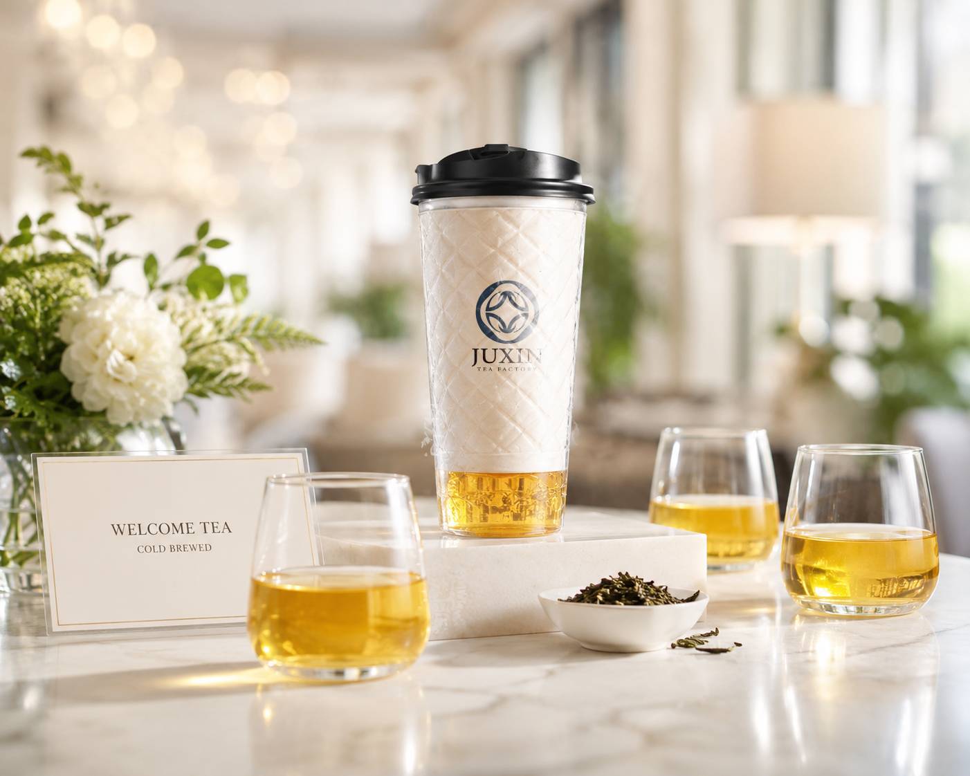 冷泡茶與迎賓茶