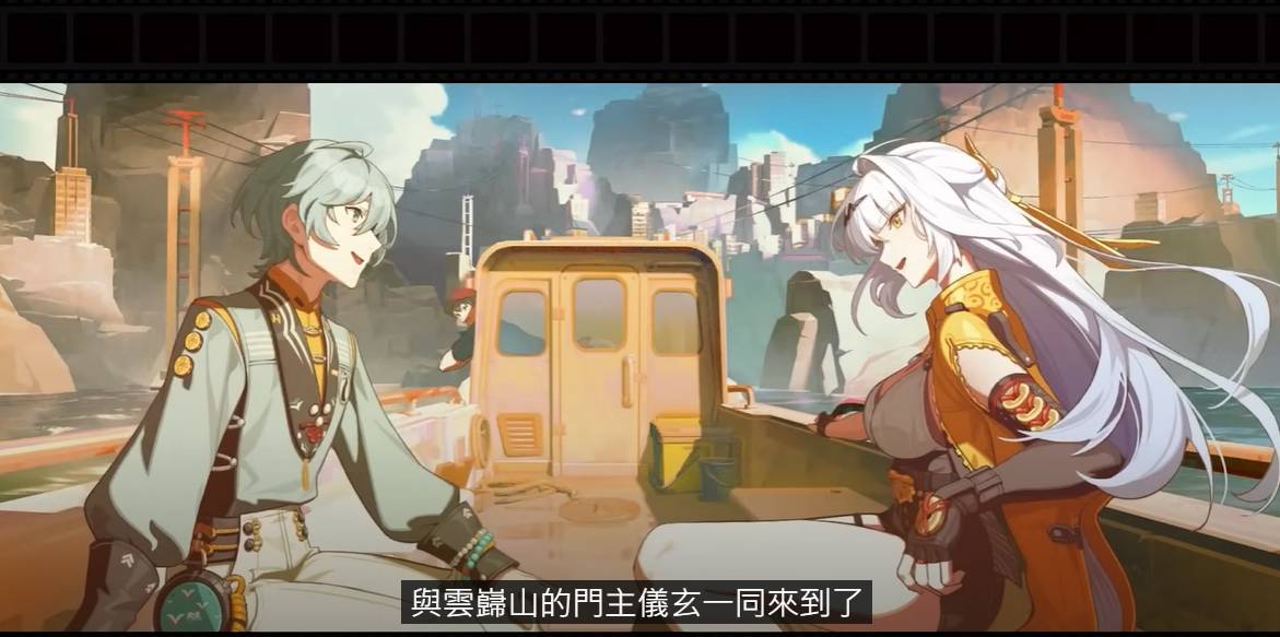 [絕區] 誰才是狩獵者?