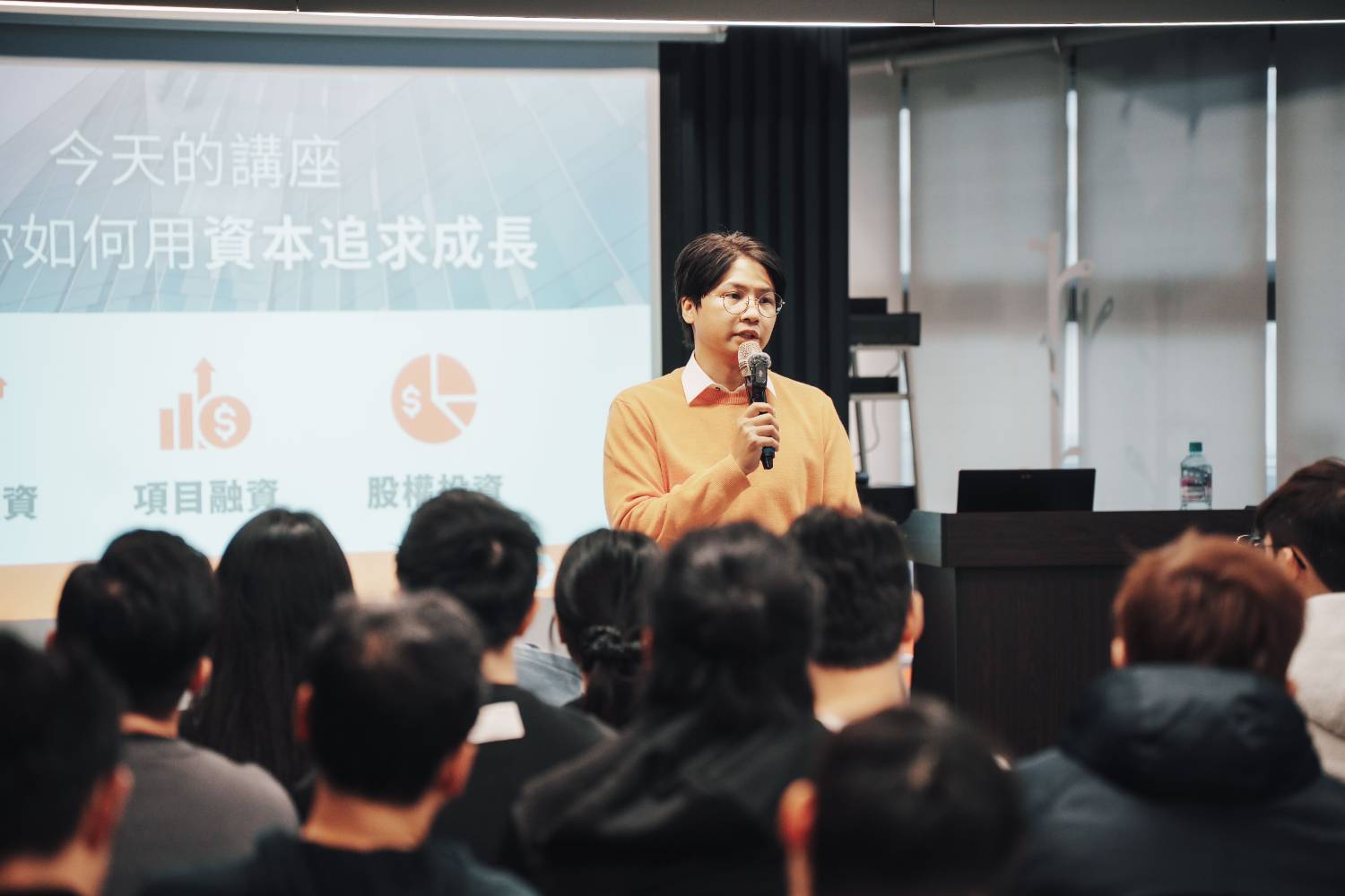 從勞力到資本:用真實案例說明成長加速的關鍵轉折 從勞力到資本:用真實案例說明成長加速的關鍵轉折