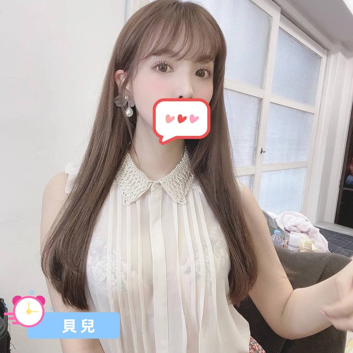 西屯外約