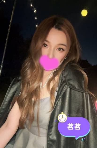 台中人妻約炮
