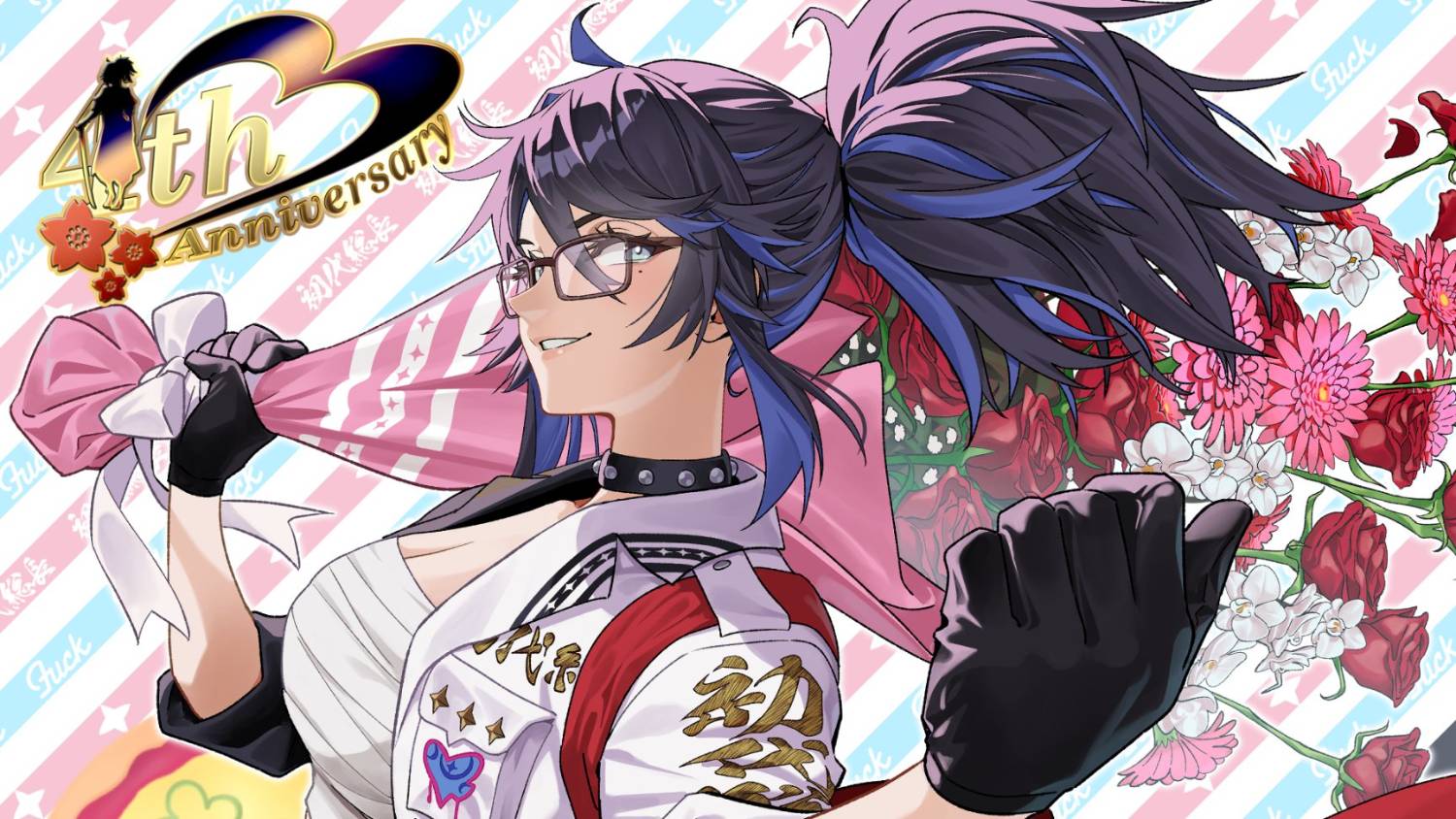 [Vtub] Kson總長、NOVA 直播台 20251019