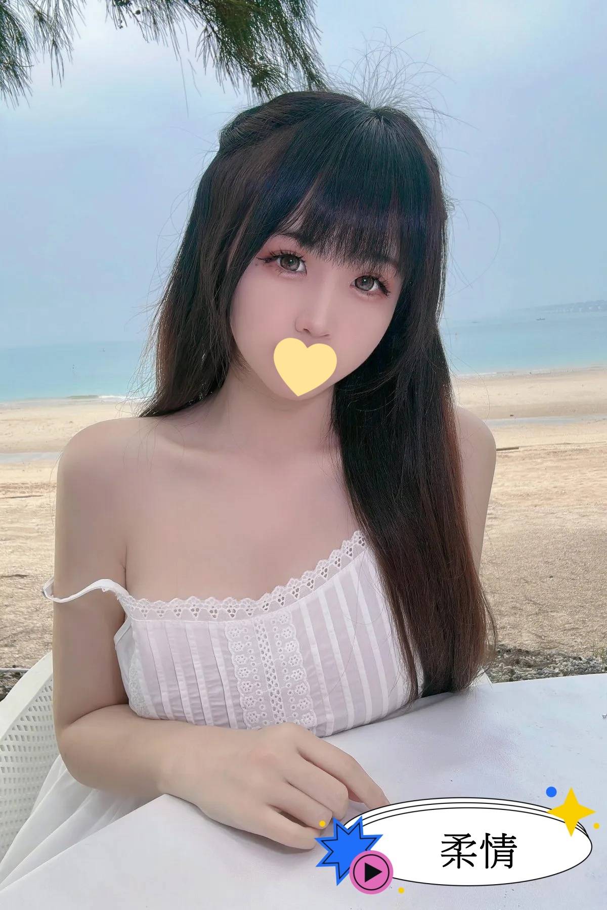 台北過年叫茶