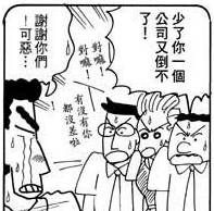 [情報] Tatum 考慮缺席2025-2026賽季 - 美國職籃 - PTT.BEST 批踢踢爆文