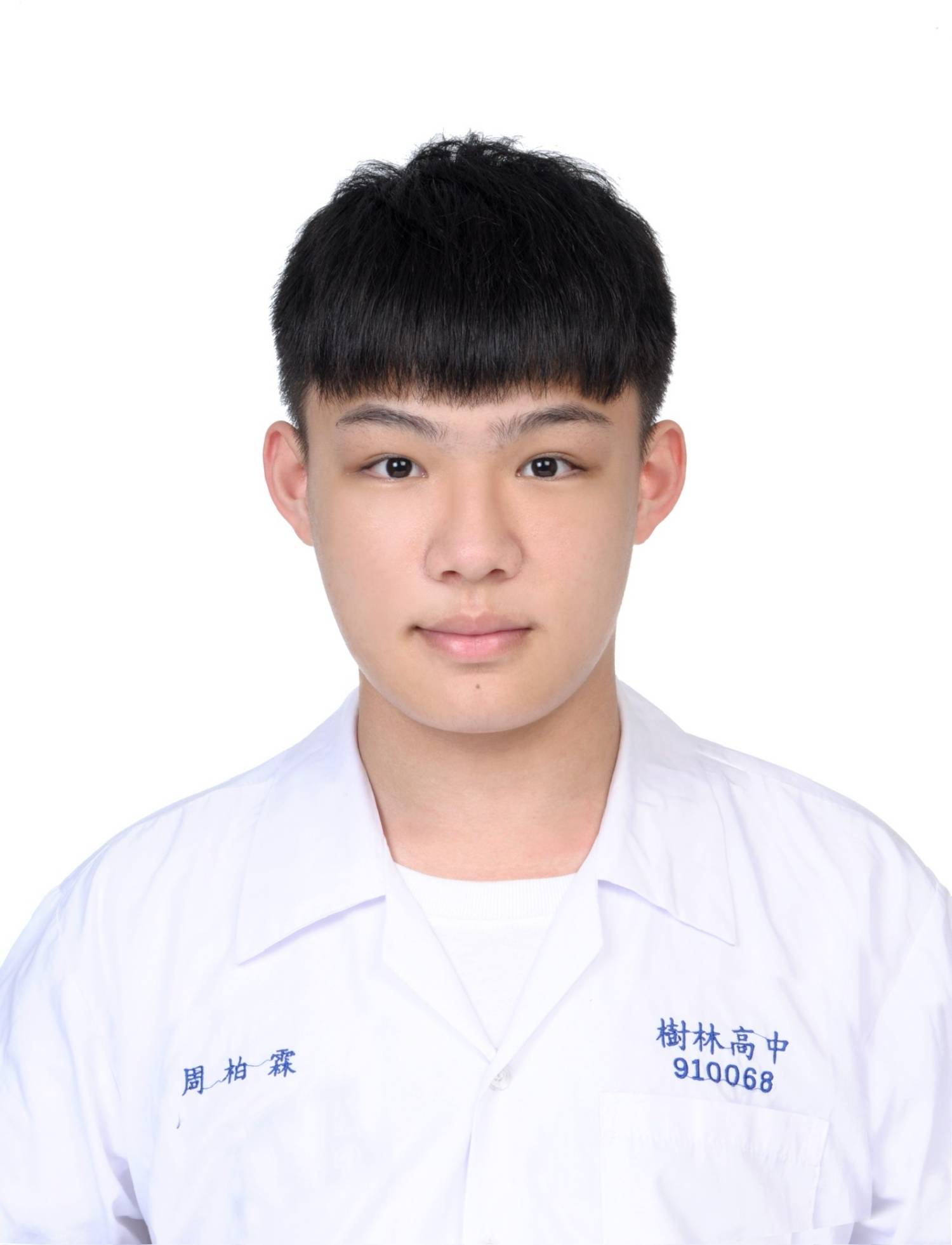 周柏霖