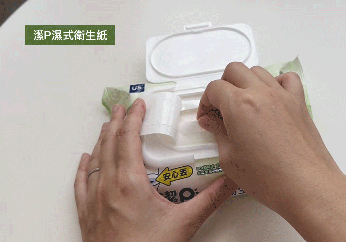 人氣濕式衛生紙比較!潔P、舒潔、Tempo、PASEO實測評比,這款最速乾CP值最高|濕式衛生紙推薦 - 第14張圖