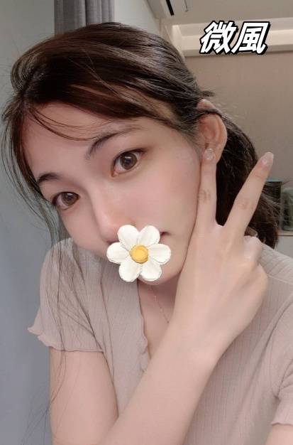 高雄無套台妹