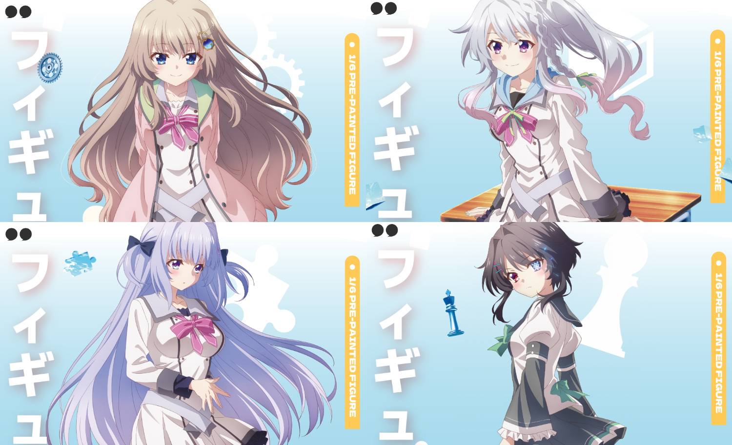 翡翠亭クッション 9-nine- 九條都 新海天 香坂春風 結城希亜 ゴースト 翡翠亭クッション 9-nine- 九條都 新海天 香坂春風 結城希亜 9