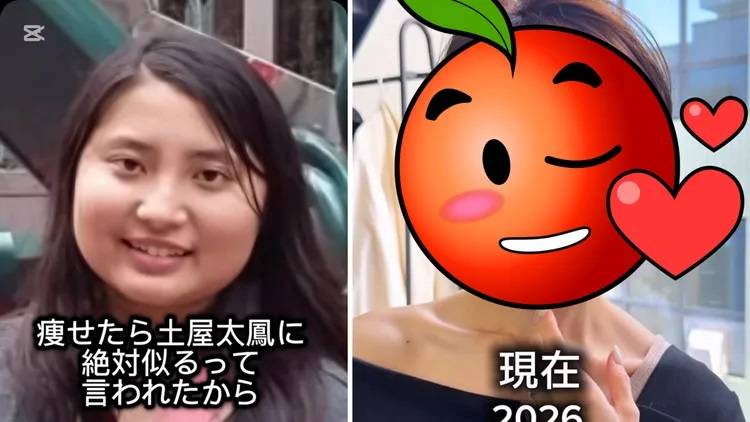 [新聞] 「妳瘦了會像土屋太鳳」　她狠甩肉25kg！ - 八卦 - PTT.BEST 批踢踢爆文