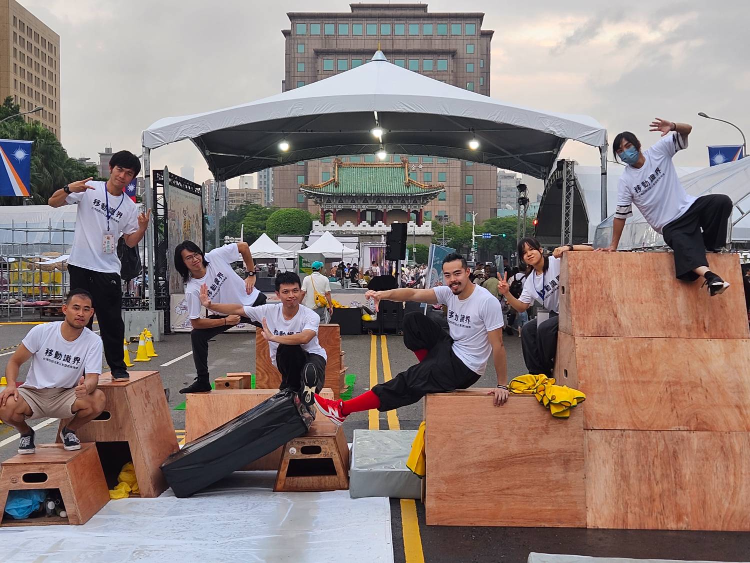 凱道盡情遊戲日活動現場