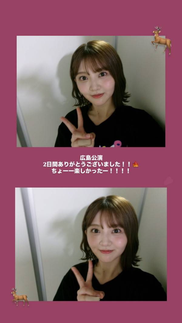 圖 250928 MONSTER GROOVE 広島場D2 Repo