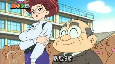 [情報] 巴哈姆特動畫瘋新授權-外星人田中太郎